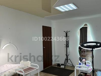 Коммерциялық жылжымайтын мүлік в Павлодарской обл.: Сұлулық салондары, кабинеттер және жұмыс орындары, студиялар · 20 м², бағасы: 28 000 〒 Сұлулық салондары, кабинеттер және жұмыс орындары, студиялар · 20 м², бағасы: 28 000 〒 в Павлодаре