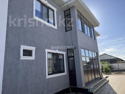 Продажа домов и дачи в Атырауской обл.: Отдельный дом · 8 комнат · 310 м² · 8 сот., мкр Ракуша, Еркинкала 2 — Нурлы Тал за 59 млн 〒 Отдельный дом · 8 комнат · 310 м² · 8 сот., мкр Ракуша, Еркинкала 2 — Нурлы Тал за 59 млн 〒 в Атырау
