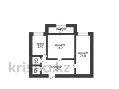 2-комнатная квартира · 70.05 м² · 1/10 этаж, Центральный 59А за ~ 19.7 млн 〒 в Кокшетау