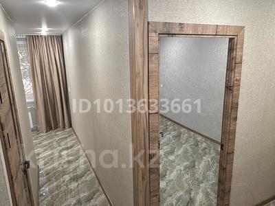 2-комнатная квартира · 41.7 м² · 1/5 этаж, 1 микрорайон 11 за 20.5 млн ₸ в Семее