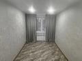 2-бөлмелі пәтер · 41.7 м² · 1/5 қабат, 1 микрорайон 11, бағасы: 20.5 млн ₸ в Семее — фото 10