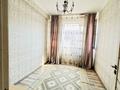 3-бөлмелі пәтер · 77.5 м², Шұғыла ш/а. — Толе би - Алатау, бағасы: 43.5 млн ₸ в Алматы, Наурызбайский р-н — фото 12