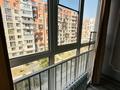 3-бөлмелі пәтер · 77.5 м², Шұғыла ш/а. — Толе би - Алатау, бағасы: 43.5 млн ₸ в Алматы, Наурызбайский р-н — фото 29
