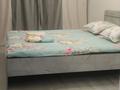 2-комнатная квартира · 60 м² · 5/5 этаж, Балапанова — Ул.Балапанова уг.ул.Астана за 20 000 ₸ в Талдыкоргане, мкр Бирлик — фото 13