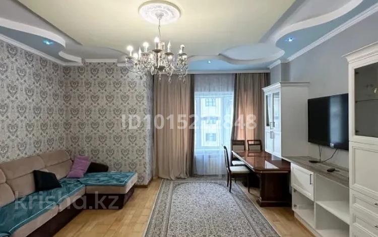 3-комнатная квартира · 125 м² · 3/6 этаж, Кабанбай Батыра 13 за 110 млн ₸ в Астане, Нура р-н — фото 2