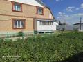 Часть дома · 3 комнаты · 132.2 м² · 6 сот., Южный микрорайон за 47 млн ₸ в Мичуринское