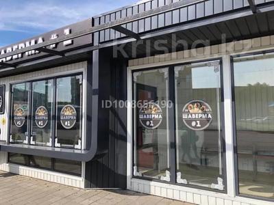 Общепит · 32 м² за 125 000 〒 в Петропавловске