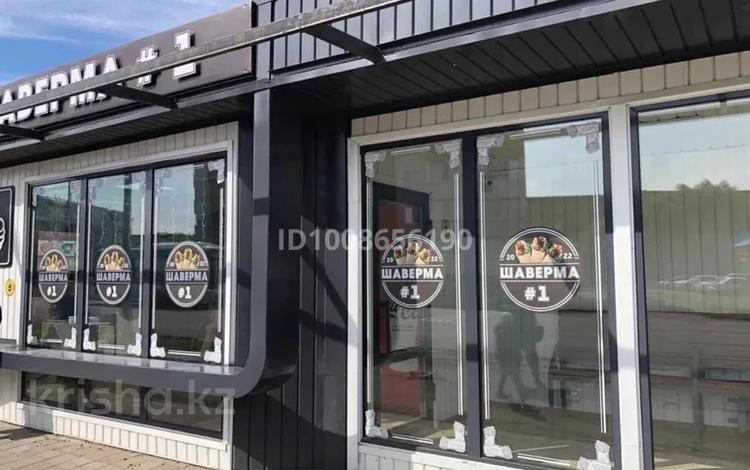 Общепит · 32 м² за 125 000 〒 в Петропавловске — фото 2