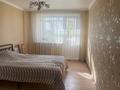 3-комнатная квартира · 68.3 м² · 8/9 этаж, мкр Юго-Восток, Сатыбалдина 4 за 24 млн ₸ в Караганде, Казыбек би р-н