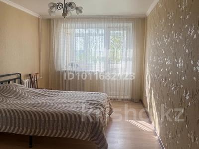 3-бөлмелі пәтер · 68.3 м² · 8/9 қабат, мкр Юго-Восток, Сатыбалдина 4, бағасы: 25 млн 〒 в Караганде, Казыбек би р-н