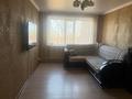 3-комнатная квартира · 68.3 м² · 8/9 этаж, мкр Юго-Восток, Сатыбалдина 4 за 24 млн ₸ в Караганде, Казыбек би р-н — фото 5