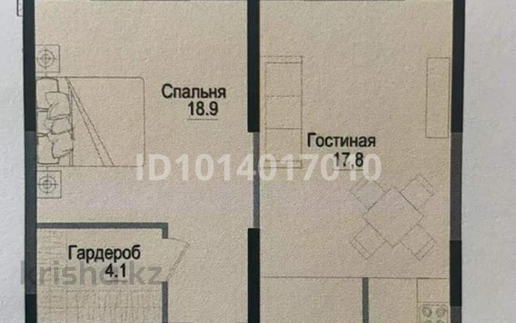 2-комнатная квартира · 59.3 м² · 12/16 этаж, Утепова 35А за 38 млн ₸ в Алматы, Бостандыкский р-н — фото 2