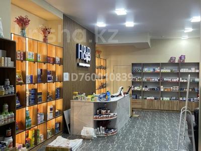 Офисы · 126.6 м² за 50 млн 〒 в Актау, 31А мкр