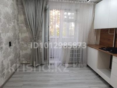2-комнатная квартира · 54 м² · 3/5 этаж, Назарбаева 124 — БЭСТ за 24 млн ₸ в Петропавловске