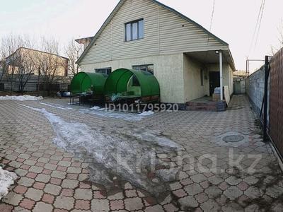 Отдельный дом · 5 комнат · 180 м² · 5.5 сот., мкр Теректы 13 — Белкараган за 72 млн ₸ в Алматы, Алатауский р-н
