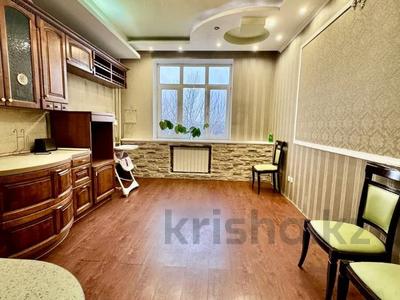 3-комнатная квартира · 120 м² · 5/12 этаж, Шевченко за 90 млн ₸ в Алматы, Алмалинский р-н