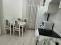 3-комнатная квартира · 65.6 м² · 8/9 этаж, Мәңгілік Ел за ~ 48.6 млн ₸ в Астане, Есильский р-н — фото 3