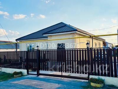 Отдельный дом · 5 комнат · 165 м² · 10 сот., Жаңа 8 за 52 млн 〒 в Аксае