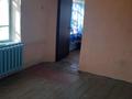 Отдельный дом • 4 комнаты • 100 м² • 8 сот., Буденного — Желтоксан за 40 млн 〒 в Таразе — фото 14