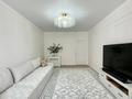 3-комнатная квартира · 90 м², Розыбакиева за 101 млн ₸ в Алматы, Бостандыкский р-н — фото 3