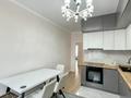 3-комнатная квартира · 90 м², Розыбакиева за 101 млн ₸ в Алматы, Бостандыкский р-н — фото 2