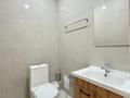 3-комнатная квартира · 90 м², Розыбакиева за 101 млн ₸ в Алматы, Бостандыкский р-н — фото 7