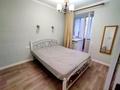 3-бөлмелі пәтер, 55 м², 6/9 қабат ай сайын, Нарикбаева 10, бағасы: 220 000 〒 в Астане, Нура р-н — фото 2