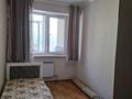 2-комнатная квартира · 55 м² · 4/9 этаж, Асыл Арман 5 за 26 млн 〒 в Иргели — фото 5