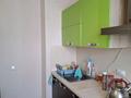 2-комнатная квартира · 55 м² · 4/9 этаж, Асыл Арман 5 за 26 млн 〒 в Иргели — фото 3