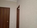 2-комнатная квартира · 55 м² · 4/9 этаж, Асыл Арман 5 за 26 млн 〒 в Иргели
