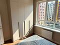 3-бөлмелі пәтер · 46 м² · 5/9 қабат, Қайрат ш/а., Сыбызгы, бағасы: 31.5 млн ₸ в Алматы, Турксибский р-н