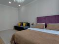 1-бөлмелі пәтер · 40 м² · 7/10 қабат, Туран 38/1, бағасы: 15 000 ₸ в Астане, Нура р-н — фото 5