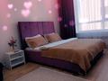 1-бөлмелі пәтер · 40 м² · 7/10 қабат, Туран 38/1, бағасы: 15 000 ₸ в Астане, Нура р-н — фото 2