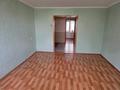 4-комнатная квартира · 76.4 м² · 4/6 этаж, мкр 5, Маресьева 80/1 за 22.9 млн ₸ в Актобе — фото 2