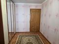 4-комнатная квартира · 76.4 м² · 4/6 этаж, мкр 5, Маресьева 80/1 за 22.9 млн ₸ в Актобе — фото 6