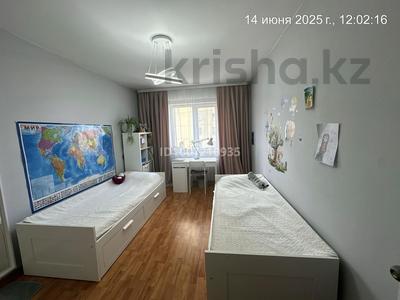 3-комнатная квартира · 90 м² · 4/25 этаж, Бөгенбай батыра 30 за 45 млн ₸ в Астане, Сарыарка р-н