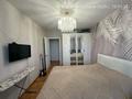 3-комнатная квартира · 90 м² · 4/25 этаж, Бөгенбай батыра 30 за 45 млн ₸ в Астане, Сарыарка р-н — фото 6