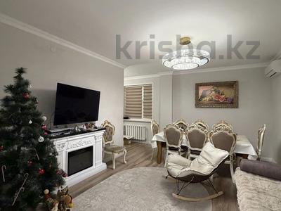 5-комнатная квартира · 130 м² · 10/12 этаж, Кабанбай батыра 40 за ~ 65 млн 〒 в Астане, Есильский р-н