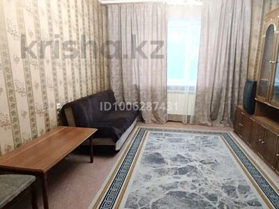 3-комнатная квартира · 64 м² · 4/9 этаж, мкр Таугуль-1 91 — Джандосова-Алтынсарина-Сулейменова за 350 000 ₸ в Алматы, Ауэзовский р-н