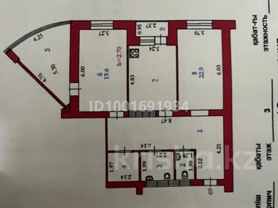 2-бөлмелі пәтер · 104.8 м² · 3/5 қабат, мкр. Алтын орда, Батыс 2 Тауелсіздік 2, бағасы: 40 млн ₸ в Актобе