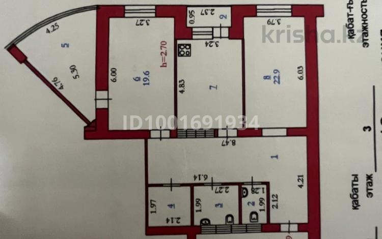 2-комнатная квартира · 104.8 м² · 3/5 этаж, мкр. Алтын орда, Батыс 2 Тауелсіздік 2 за 40 млн ₸ в Актобе — фото 2
