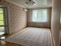 2-комнатная квартира · 104.8 м² · 3/5 этаж, мкр. Алтын орда, Батыс 2 Тауелсіздік 2 за 40 млн ₸ в Актобе — фото 3