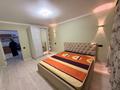 3-комнатная квартира · 78 м² · 4/9 этаж, мкр Аккент — Ташкентский Ясауи за 320 000 ₸ в Алматы, Алатауский р-н — фото 10