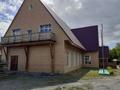 Свободное назначение · 514 м² за 145 млн ₸ в Караганде, Казыбек би р-н — фото 3