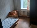 2-комнатная квартира · 42 м² · 1/5 этаж, Академическая 9/1 за 160 000 〒 в Караганде, Казыбек би р-н — фото 4