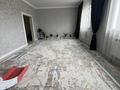 Отдельный дом · 5 комнат · 157 м² · 10 сот., Жанаконыс 1 33 за 32 млн ₸ в Актобе — фото 2