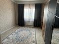 Отдельный дом · 5 комнат · 157 м² · 10 сот., Жанаконыс 1 33 за 32 млн ₸ в Актобе — фото 6