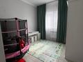 Отдельный дом · 5 комнат · 157 м² · 10 сот., Жанаконыс 1 33 за 32 млн ₸ в Актобе — фото 5