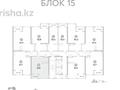 2-бөлмелі пәтер · 51.7 м² · 9/12 қабат, мкр Дарабоз, Момышулы 100, бағасы: ~ 27.5 млн ₸ в Алматы, Алатауский р-н