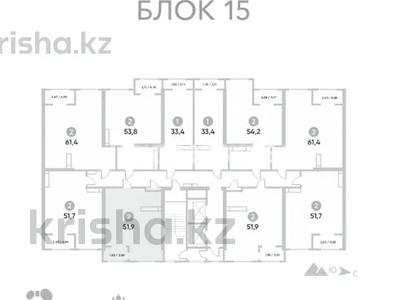 2-бөлмелі пәтер · 51.7 м² · 9/12 қабат, мкр Дарабоз, Момышулы 100, бағасы: ~ 27.5 млн ₸ в Алматы, Алатауский р-н